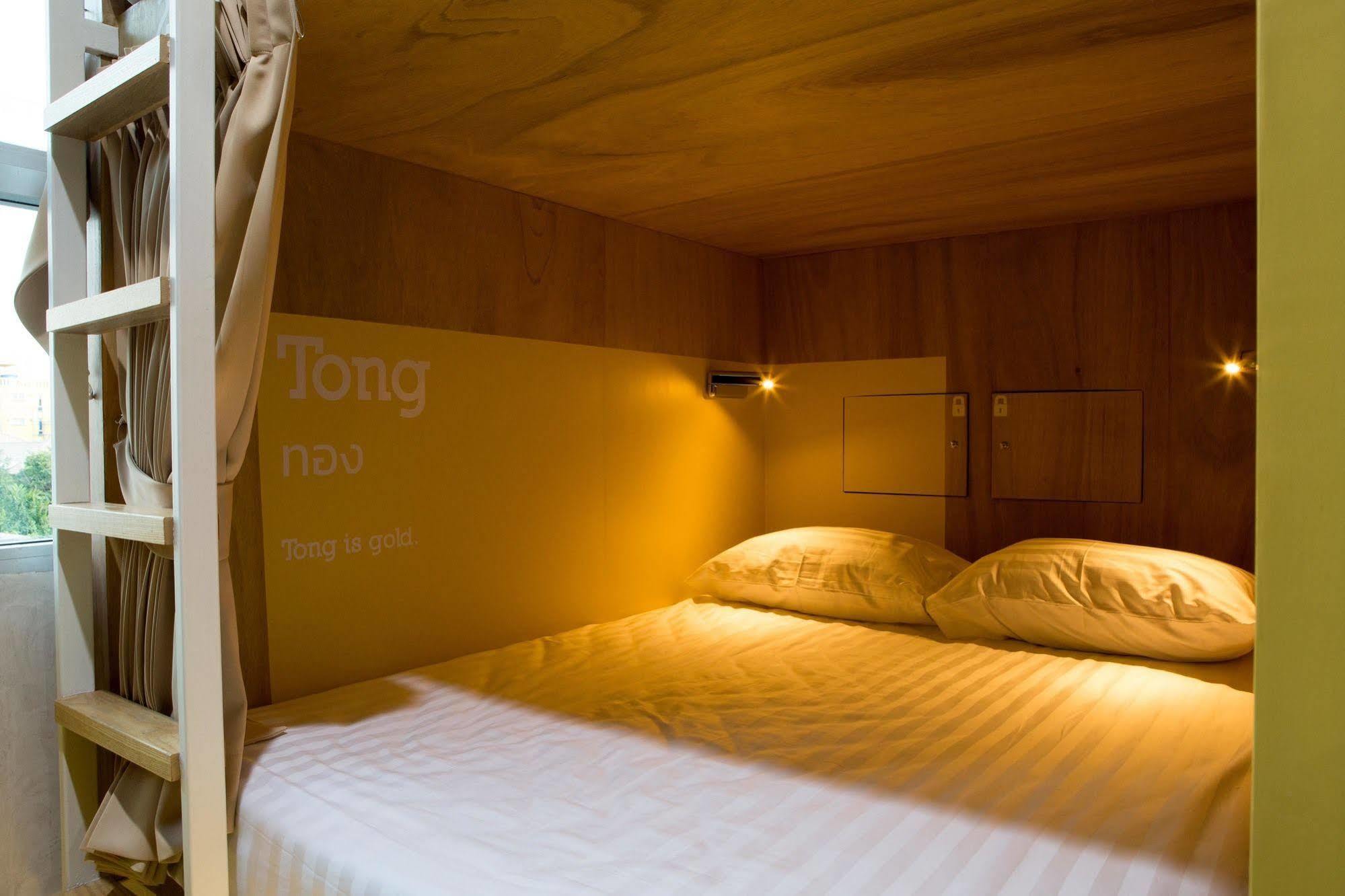 Bob Hostel บ็อบโฮสเทล Bangkok Exterior photo