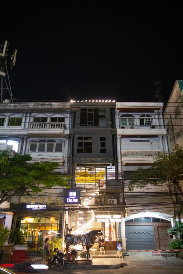 Bob Hostel บ็อบโฮสเทล Bangkok Exterior photo